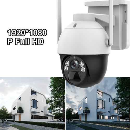 CCTV 2MP 돔 PIR 무선 4G 태양열 카메라
