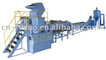 PP PE film recycling machinery , PP PE film washing machinery, PP PE film recycling plant