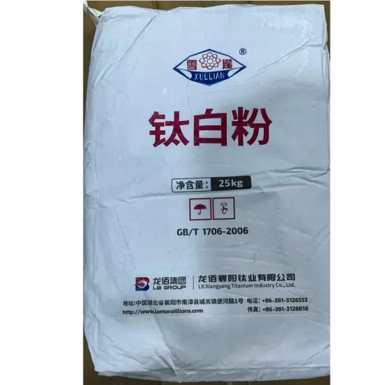 Xiangyang Lomon Titanium Dioxide R996 For Industrial Coating