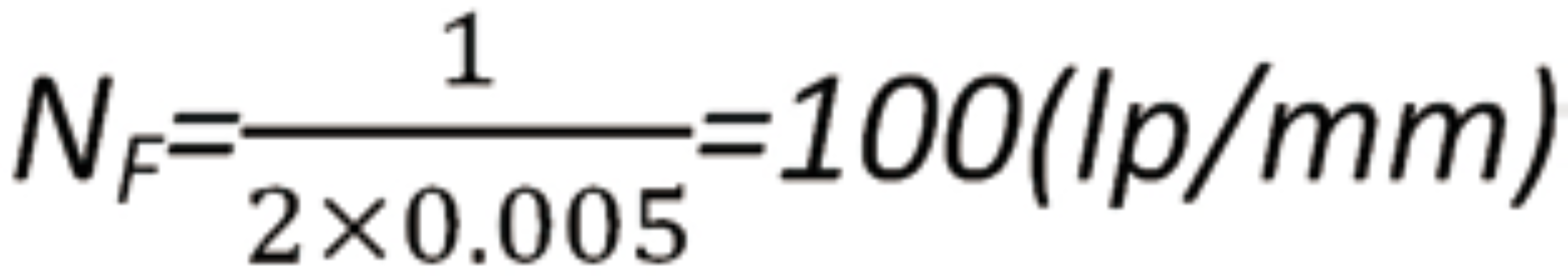 optical resolution test