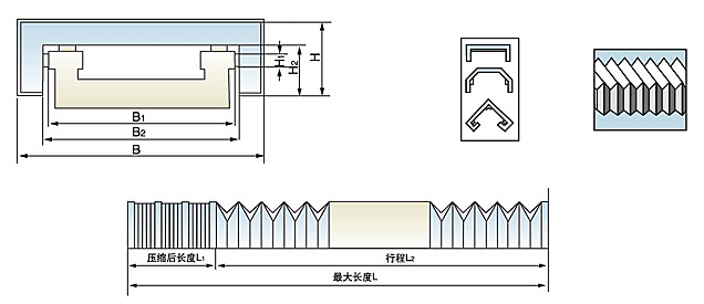 blueprint drag chain