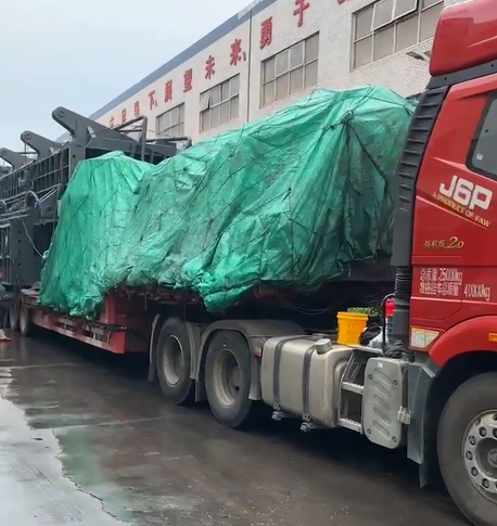 scrap metal shear