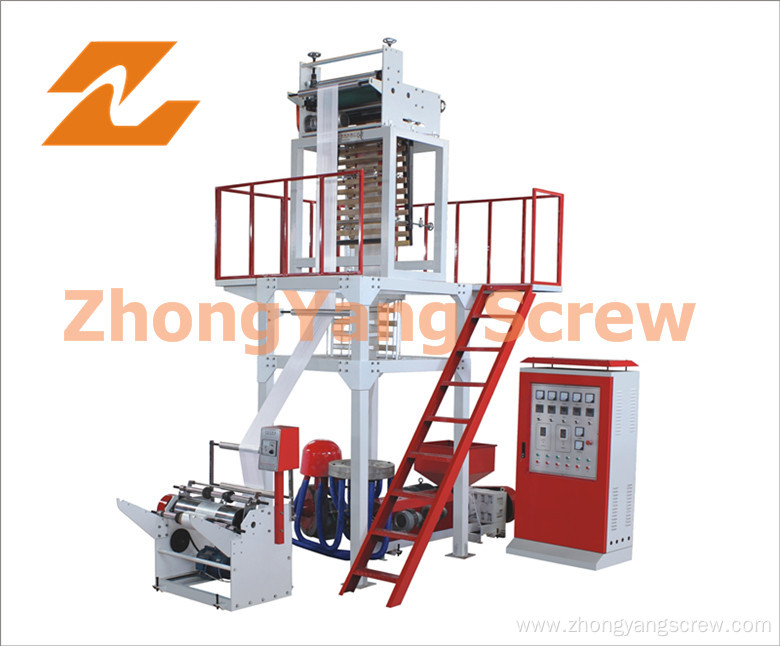 Film Blowing Machinery Single Screw Extruder