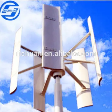 Richuan vertical wind generator 1kw home use wind turbine system