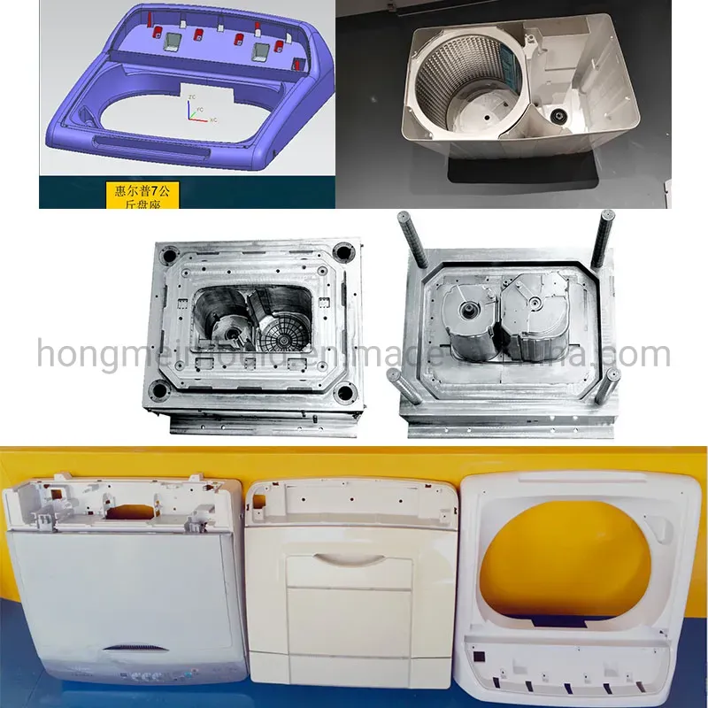 Customized Washing Machine Plastic Shell Moulding Tooling