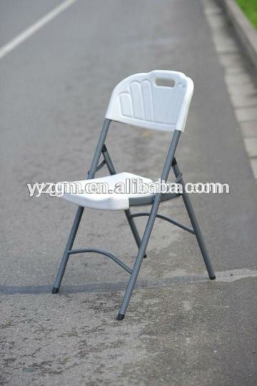 easy-fold plastic Chair ,folding chair