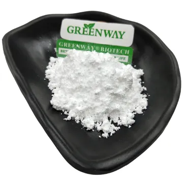 High Purity Adenosine Powder: CAS NO. 58-61-7 | 99% Pure Cosmetic Grade