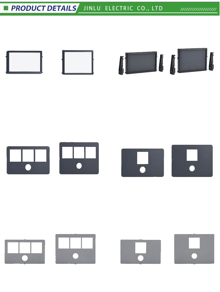 JL-4323-X JL-4323-X