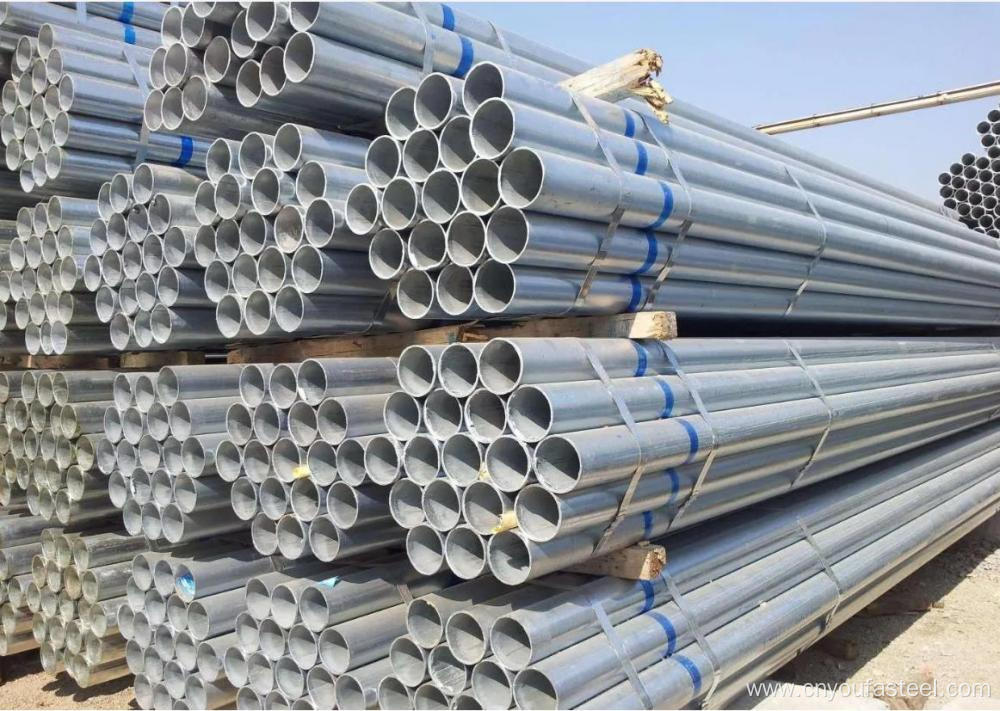 Galvanized Steel Pipe Q195-Q235