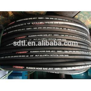 factory supply Oxygen Acetylene Hose, rubber hose