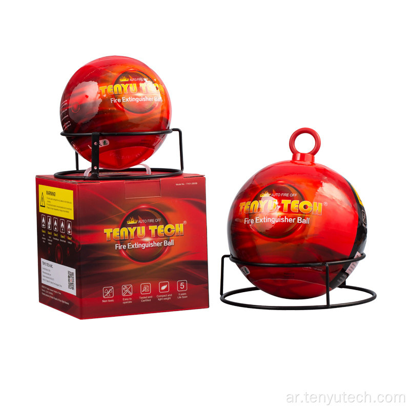 كرة طفاية حريق أوتوماتيكية / كرة طفاية حريق