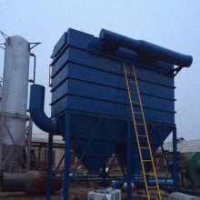 High Efficiency Pulse Dust Collector