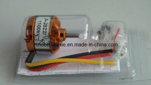 RC Brushless Motor