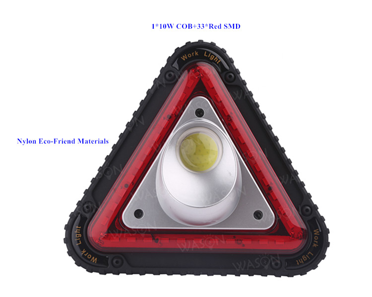 Led Search Light