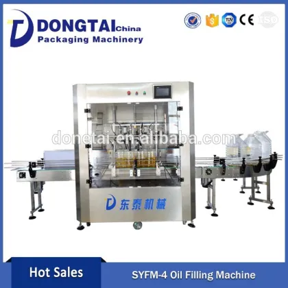 Antifreeze Liquid Packaging Machine