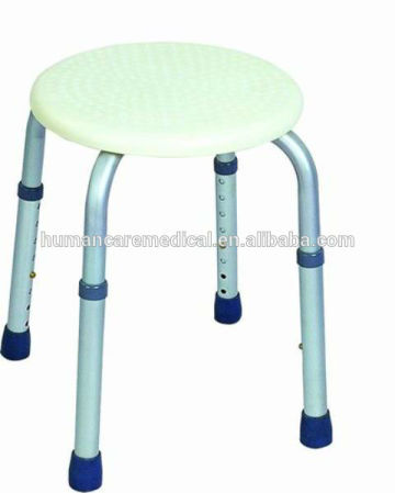 aluminium shower chair bath chair