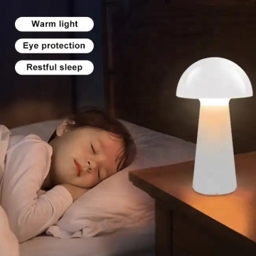 European Design 3 Step Touch Control Dimming Rechargeable Mushroom LED Table Lamp