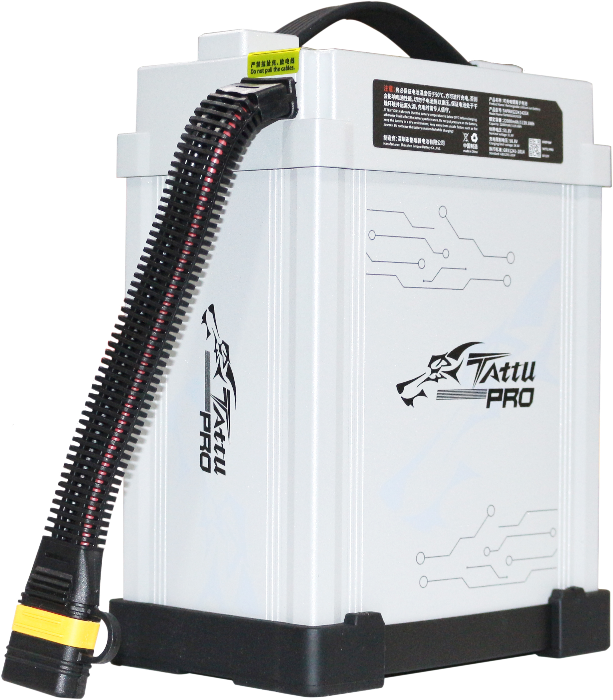 Tattu 22000mah 14s بطارية لسماحيات الحماية النباتية