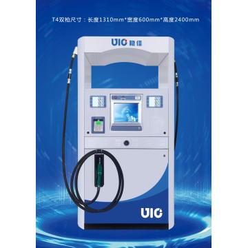 Dual Hose High-Performance Single Product Fuel Dispenser