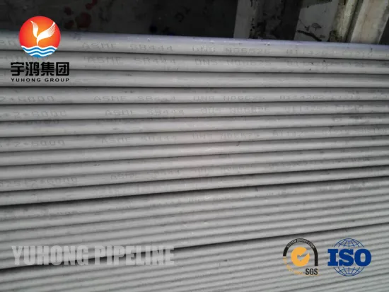 Inconel Alloy Seamless Tubing ASTM B622 C276