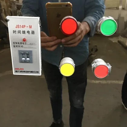 Custom Multi-function Conical Drum Mixer for Tata Powder and Ammonium Bicarbonate