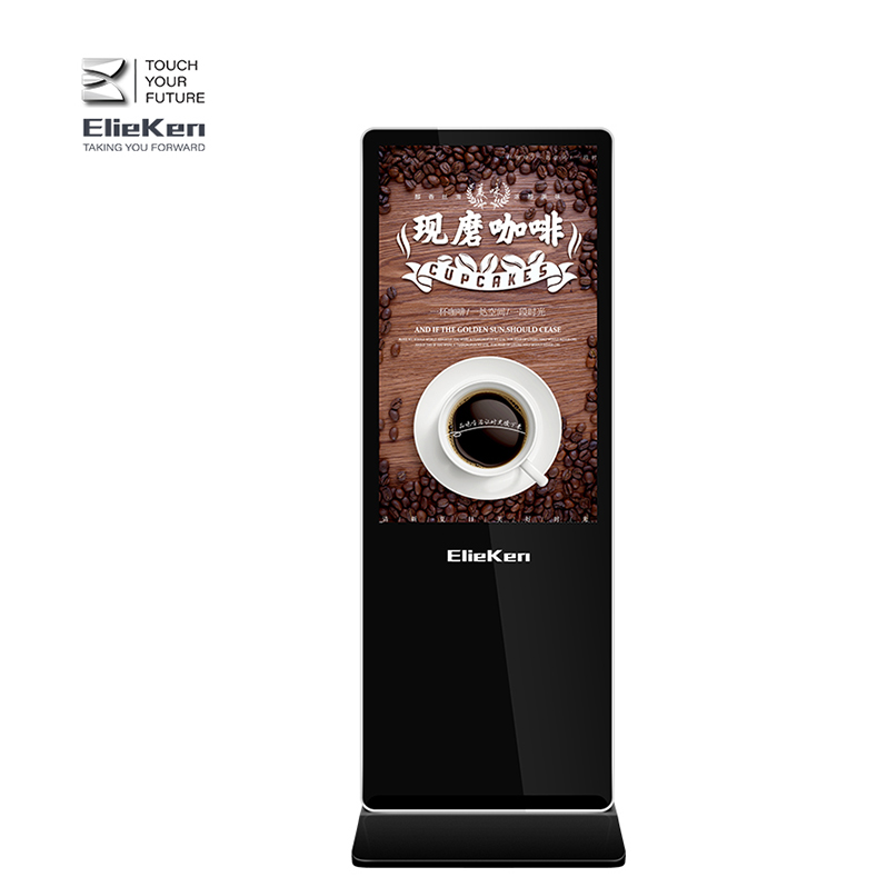 FHD Kiosk Digital Signage and Display Signage