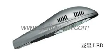 Asian star street light led 90w