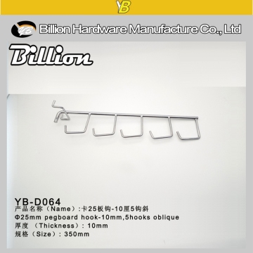 supermarket clothes display pegboard hanging J hook