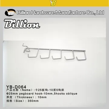 supermarket clothes display pegboard hanging J hook