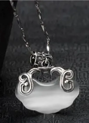 Ruyi Xiang Yun necklace