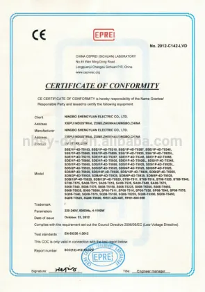 25w best home uv sterilization/uv sterilizer price