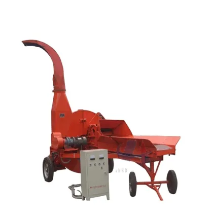 Commercial Forage Chopper Machine | Forage Cutter | Forage Grinding Machine