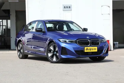 BMW I3 New Energy Electric Cars at Low Price