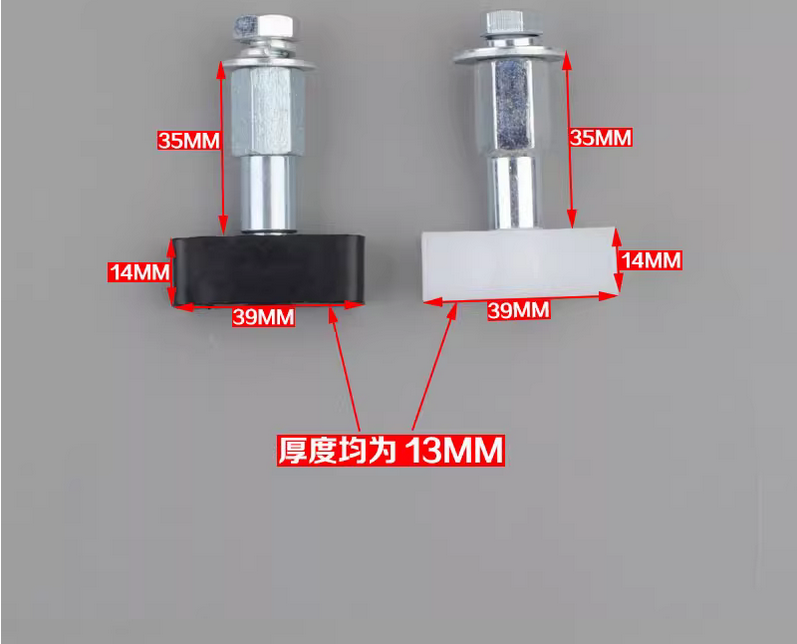 Famter landing door slider