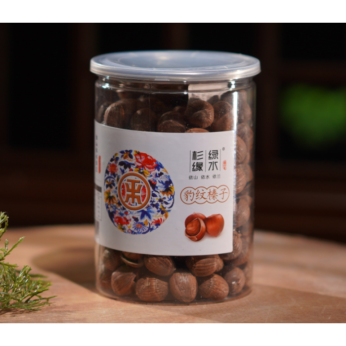 500g Deliciosa Avelã Leopardo