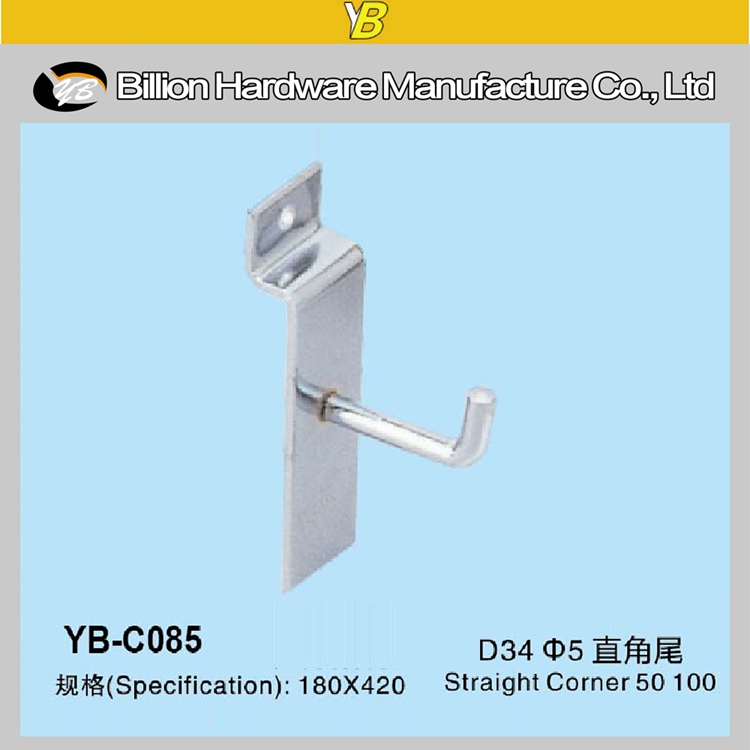 7-YB-C085