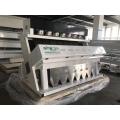 rice color sorter machine price