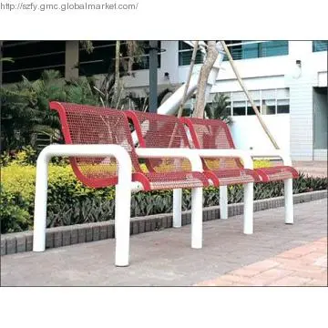 City Bench, Public Metal Seat