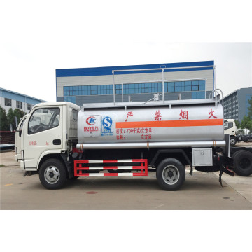 Автоцистерна для заправки нефтепродуктов