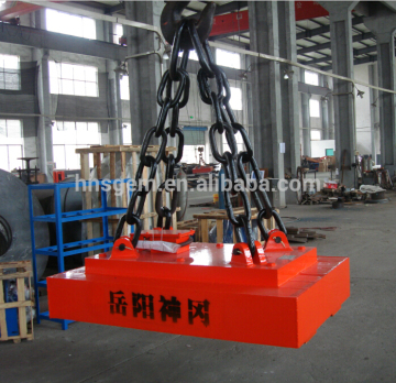Horizontal Handle Lifting Magnet for Steel Plate