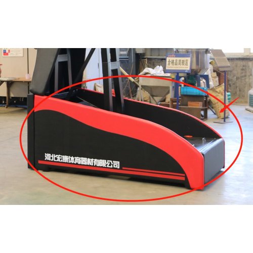 Premium Electric Basketball Hoop Stand