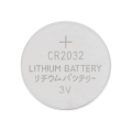 Bateria de célula de botão de lítio HW CR2032