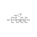 (Epoxycyclohexylethyl methylsiloxane)-dimethylsiloxane copolymers