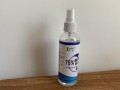 Instant Gel Hand Sanitizer χύμα