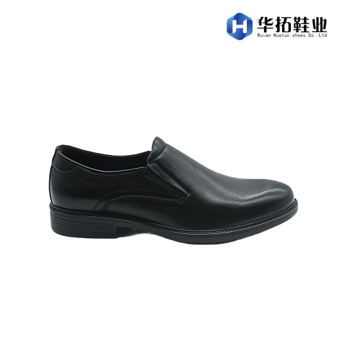 Chaussures en cuir haut de gamme pour hommes pour un confort quotidien