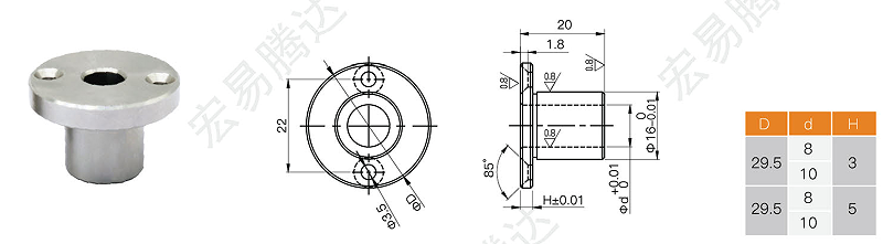 Calibration Of Reference Blocks For Checking Jig, High Quality ...