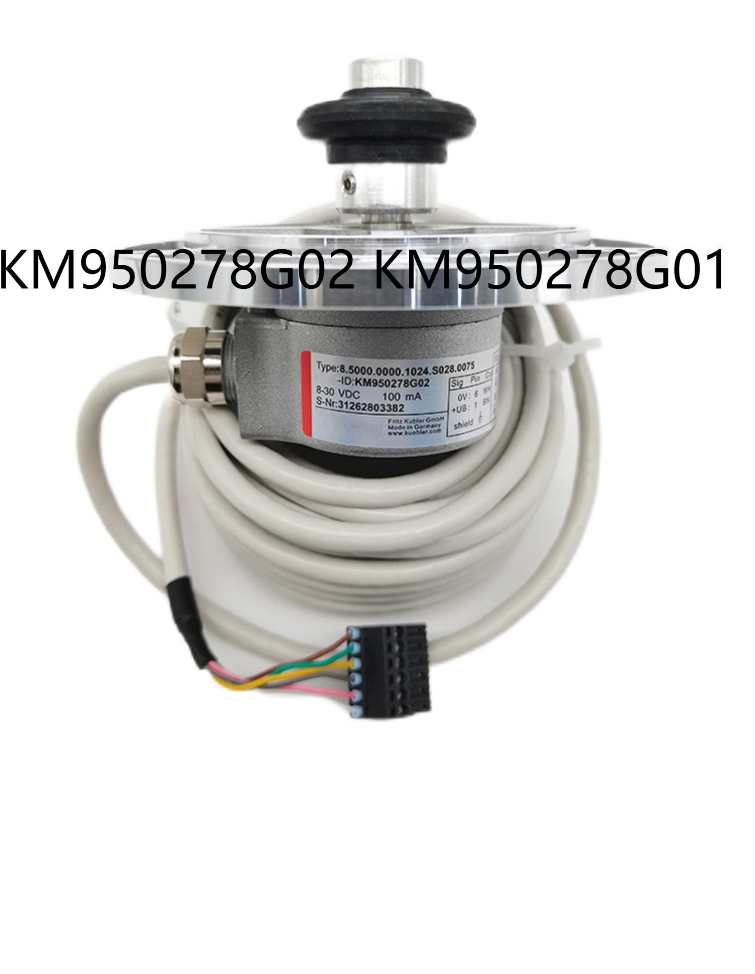 エレベーターエンコーダーKublerタコメーターKM950278G02 G01