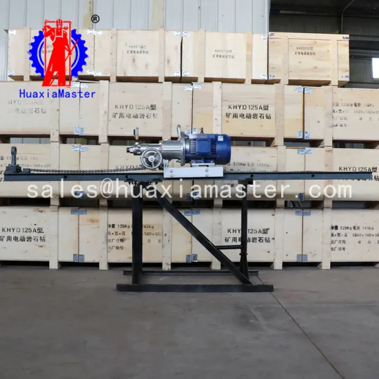 KHYD125 electric motor drilling rig hard rock mine drilling machine