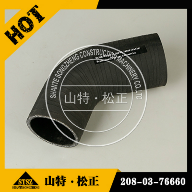 COOLING SYSTEM PARTS HOSE 208-03-76660 - KOMATSU