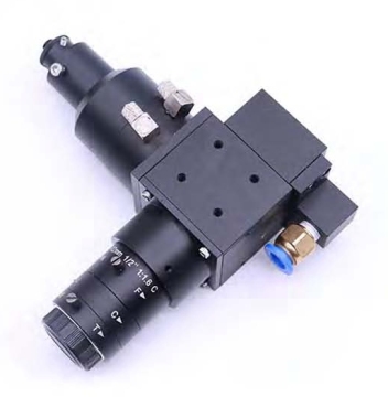 High-Quality RONAR-SMITH Laser Vision & Thermal Monitoring Welding Head: Precision and Efficiency in Welding Solutions